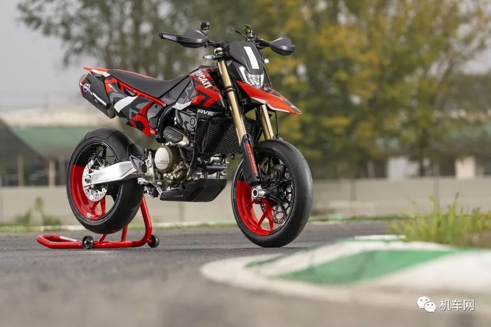 Hypermotard