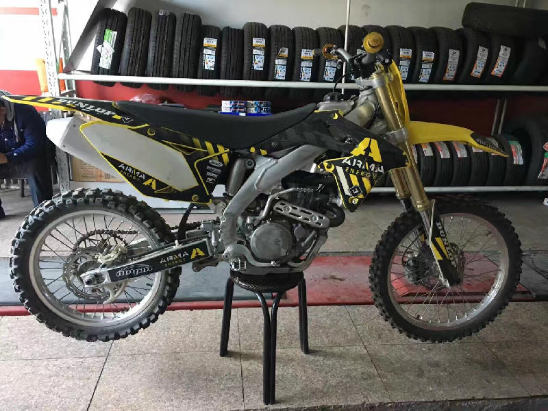 Rmz